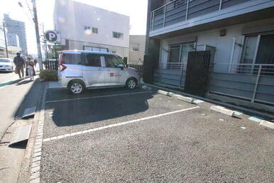 駐車場※要空確認
