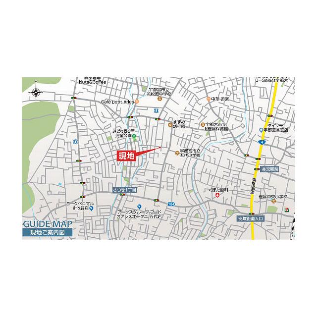 現地案内図