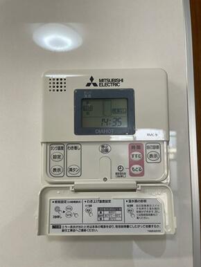給湯パネル