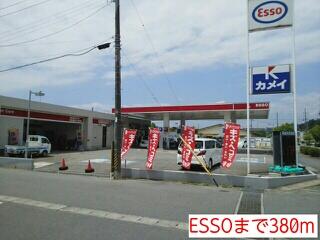 ESSO