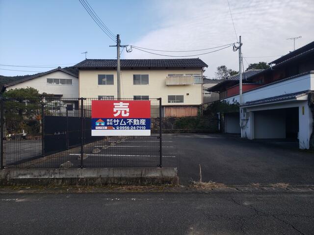 commercial 川内郷