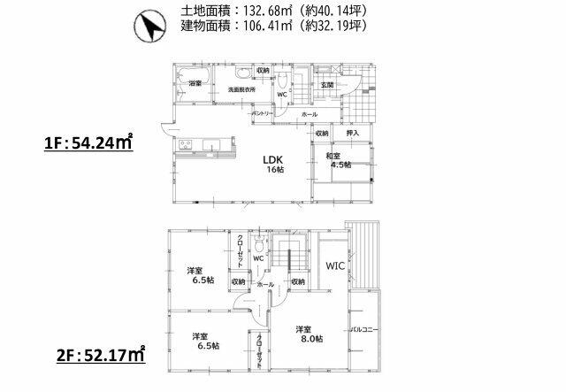 北九州市小倉北区 熊本１丁目 香春口三萩野駅 2階建 4ldk 北九州市小倉 北区の新築売戸建住宅の物件情報 一戸建て 新築 中古 不動産のことならlixil不動産ショップ a17f8d3a3ef