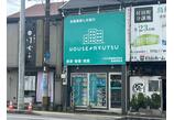 情報提供会社
