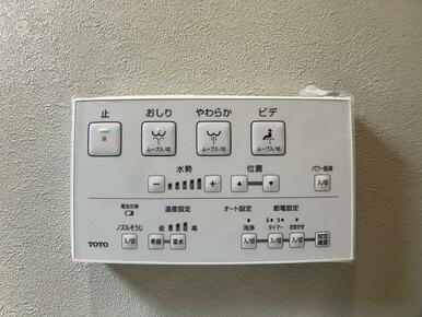 2階トイレ　パネル