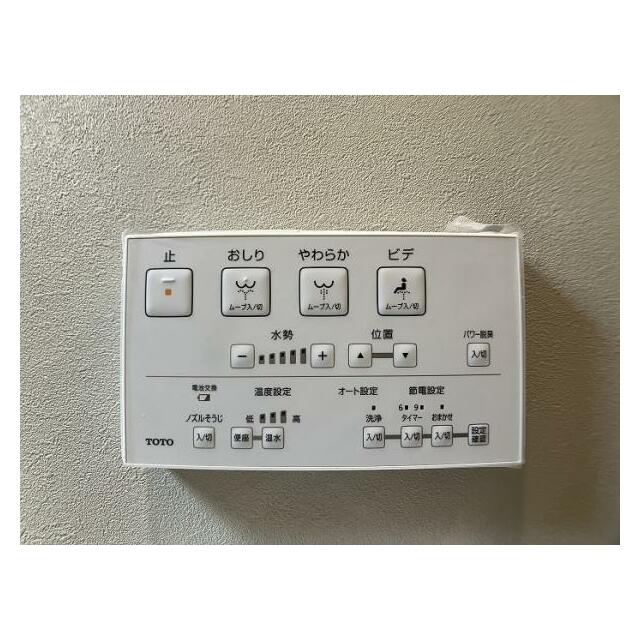 2階トイレ　パネル