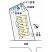 共有部分