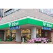 販売店