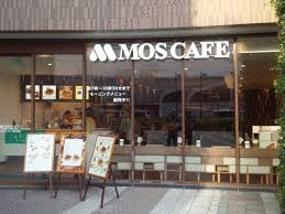 モスカフェ阪急大井町店