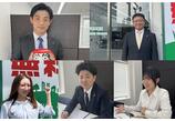 情報提供会社