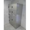 共有部分