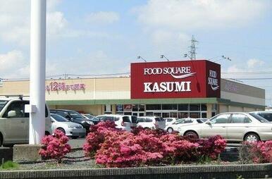 カスミ フードスクエア茂原店