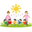幼稚園、保育園