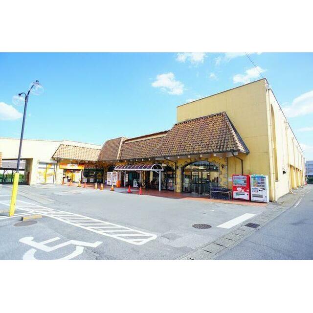 ■周辺施設■　スーパーオータニ野沢店まで徒歩１３分（９７０ｍ）