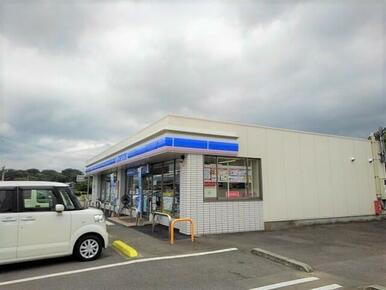 ローソン三豊山本町店
