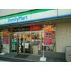 コンビニ