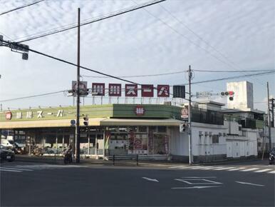 掛川スーパー本部中央店