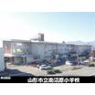 小学校