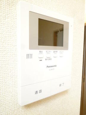 ★安心のテレビモニターフォン★