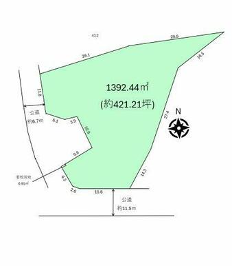 約421坪の敷地です！