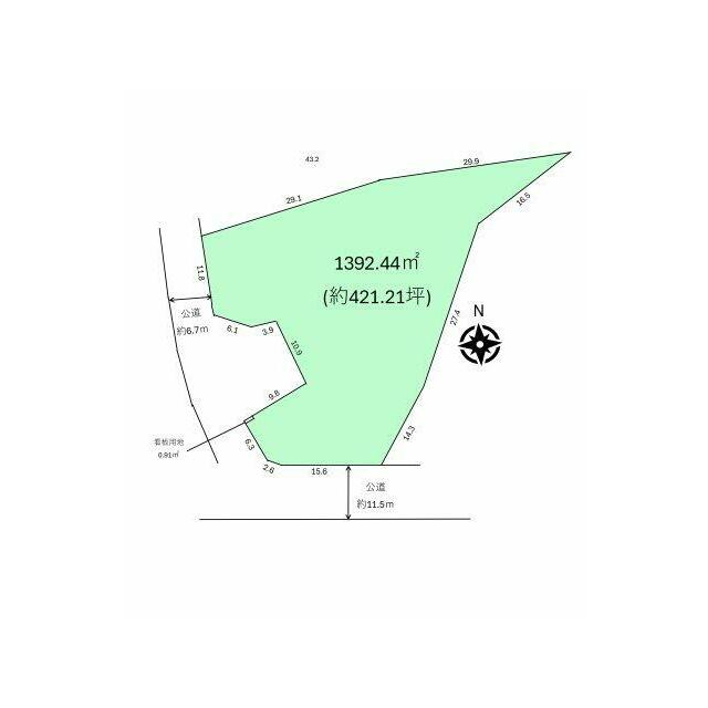 約421坪の敷地です！
