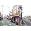 飲食店