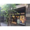 飲食店