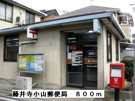 グレイス小山ｂ １０２ 3dk 藤井寺市の貸アパートの物件情報 賃貸 アパート マンション 一戸建て 藤井寺 市の賃貸 売買ならファミリーホーム 607a2ddea17f8d31ece501a0