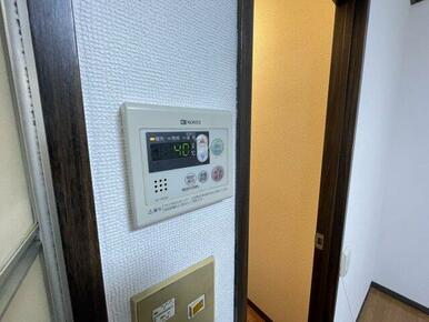 給湯リモコン
