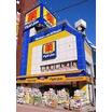 販売店