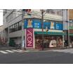 販売店