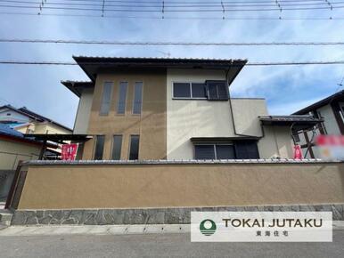 なんでもお気軽にご相談ください！0120-089-087(フリーダイヤル)