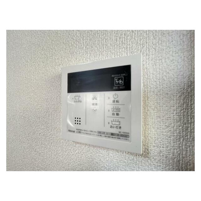 いつでも暖かい湯船に入れる追焚き炊き機能付き！