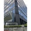 銀行