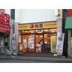 飲食店