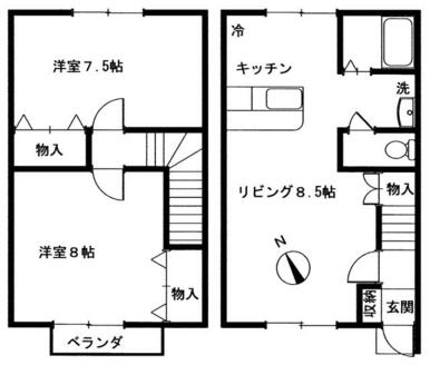 現況が図面を優先します