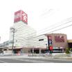 ショッピング施設