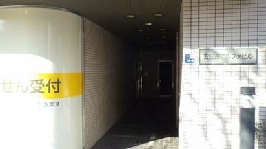 エントランス