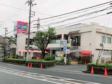 コープこうべ福田店