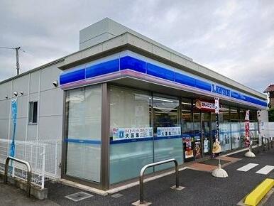 ローソン