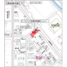 案内図