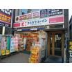 ショッピング施設