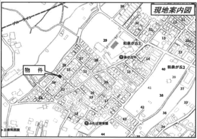 相鉄線「ゆめが丘」駅まで徒歩約１５分、横浜市営地下鉄「下飯田」駅まで徒歩約１１分。２路線２駅利用可能