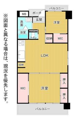 プライバシー性が高く人気の角部屋２ＬＤＫ！