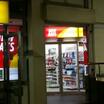 コンビニ