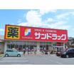 ショッピング施設