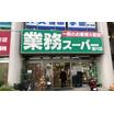 ショッピング施設