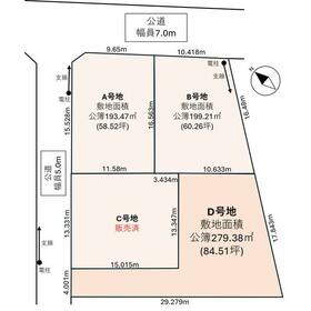 地形図等