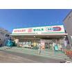 販売店