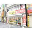 ショッピング施設