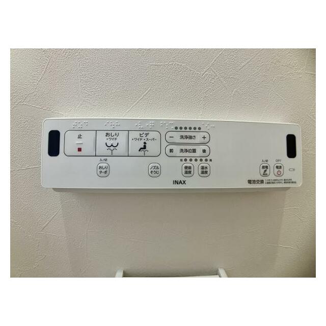 トイレ　設備も新品で簡単に操作していただけます